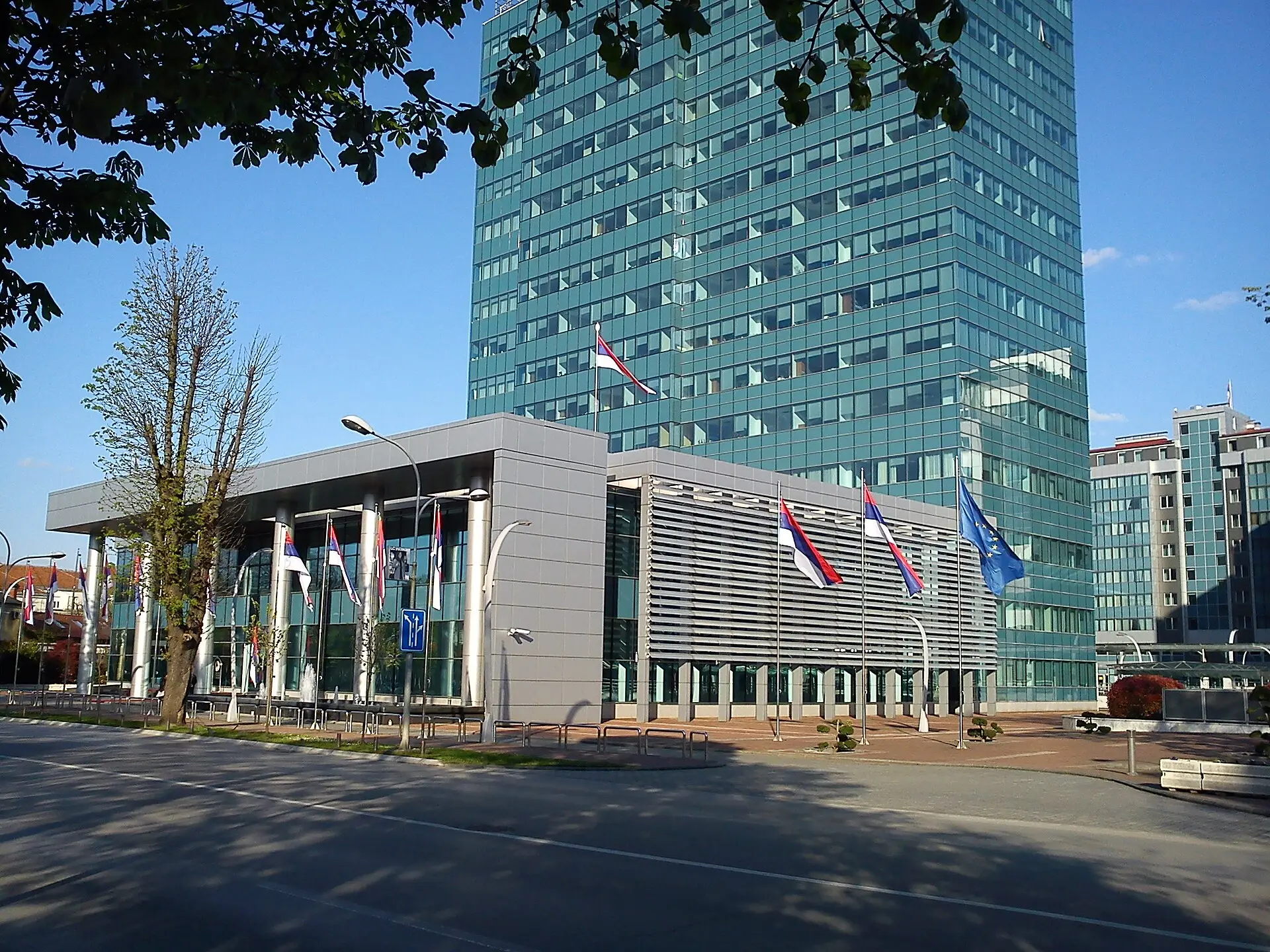 Government of Republika Srpska administrative centre